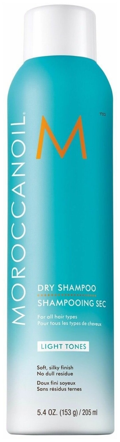 Moroccanoil сухой шампунь Light Tones, 205 мл