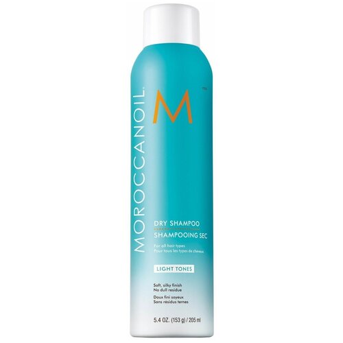 Moroccanoil Dry Shampoo - Сухой шампунь для светлых волос, 205 мл