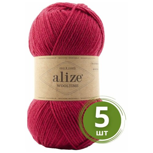 пряжа alize superwash comfort socks 5 шт в упак цвет 2696 alize superwash comf socks 2696 Пряжа Alize Wooltime (Вултайм) 740 малина 75% SW шерсть, 25% полиамид 100г 200м 5шт