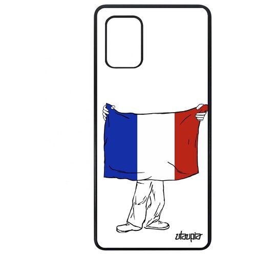 фото Galaxy a71 "флаг utaupia