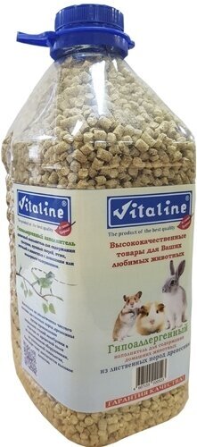 Виталайн Наполнитель для животных гипоаллергенный из лиственных пород древесины 4,5л (ПЭТ бутылка)