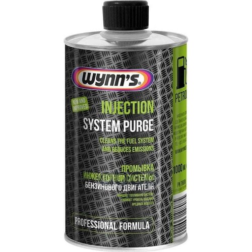 WYNNS W76695 Промывка Injection System Purge 12x1L W76695