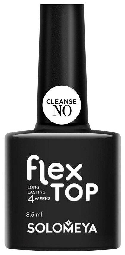 Solomeya Ультрастойкое верхнее покрытие FLEX TOP GEL( NO CLEANSE)(на основе нано-каучукового матер.)