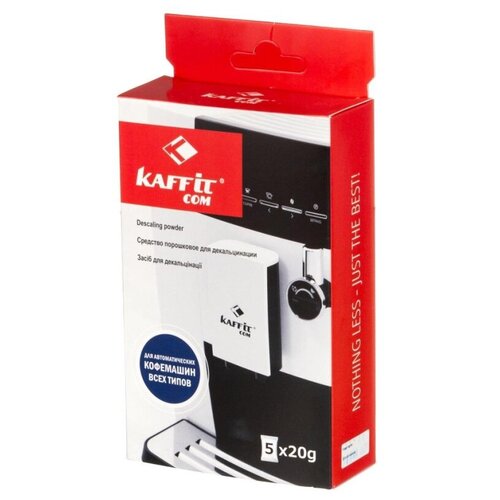 кофемашина kaffit com bari a3 black Средство для декальцинации кофемашин Kaffit.com KFT-D22(5х20гр)