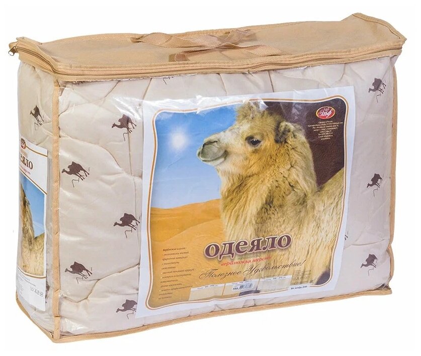 Одеяло Эльф из верблюжей шерсти 200х220 см евростандарт - фотография № 12