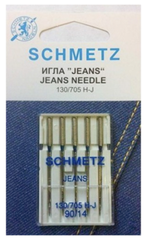 Иглы Schmetz, для джинсы № 90