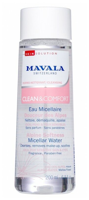 Mavala Мицеллярная вода Альпийская смягчающая Clean & Comfort Alpine Softness Micellar Water, 200 мл, 155 г