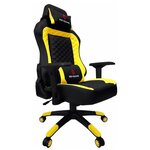 Компьютерное кресло Red Square Lux игровое - изображение