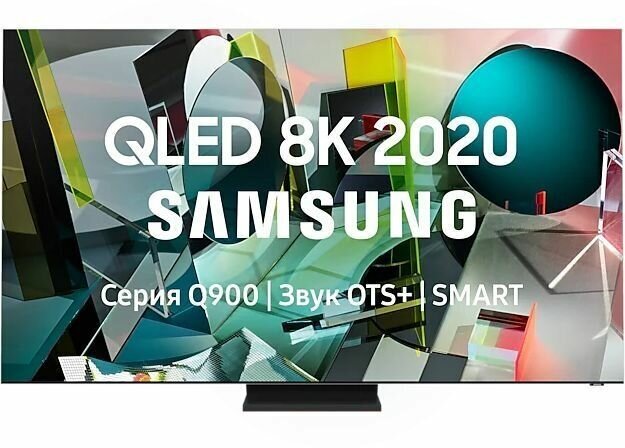 Ultra HD (4K) QLED телевизор 65" Samsung - фото №13