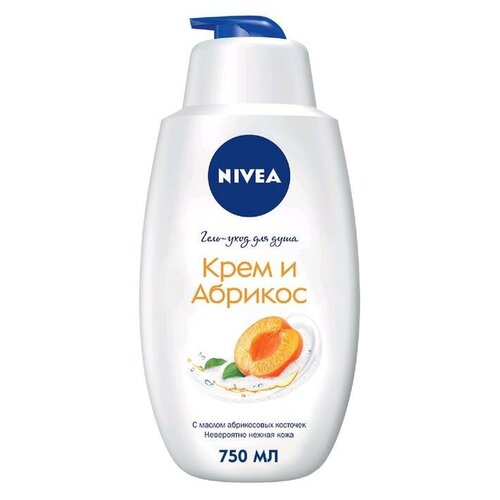 Гель для душа Nivea «Крем Абрикос», 750 мл гель уход для душа nivea крем абрикос 750 мл