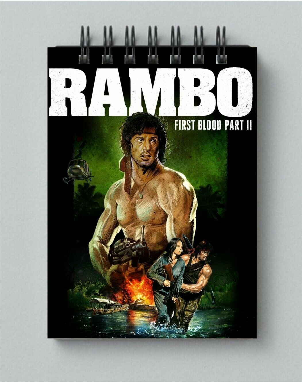 Блокнот Рэмбо - Rambo № 1