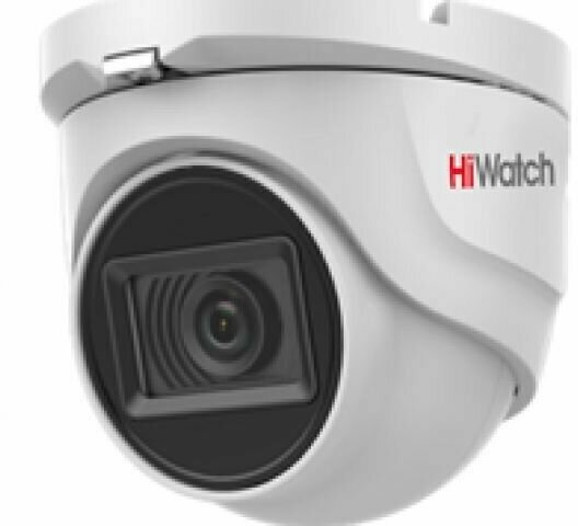 Уличная HD-TVI камера HiWatch Value с EXIR-подсветкой до 20м DS-T503 (С) (3.6 mm) 5Мп