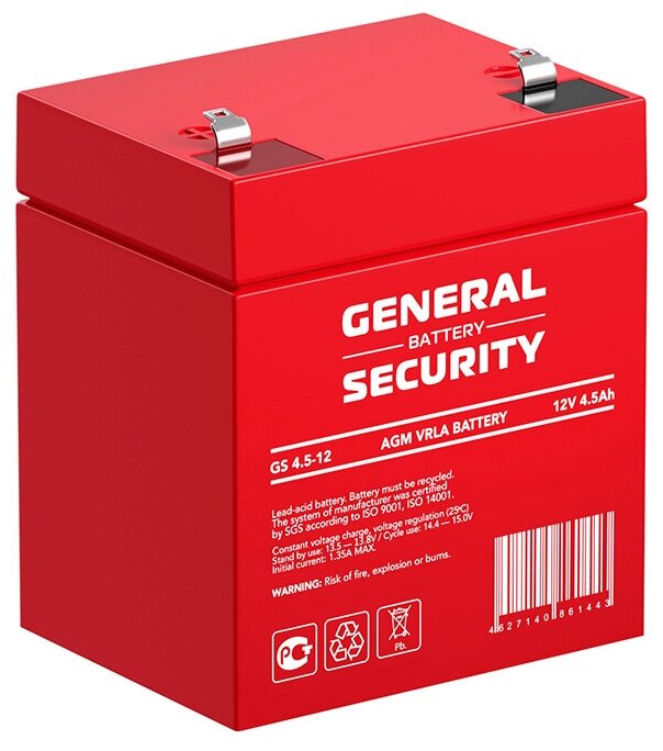 Аккумулятор GS4.5-12 GENERAL SECURITY (12В 4.5Ач) для скутеров, ИБП, сигнализаций, GPS оборудования, телекоммуникации, эхолотов — фото 3