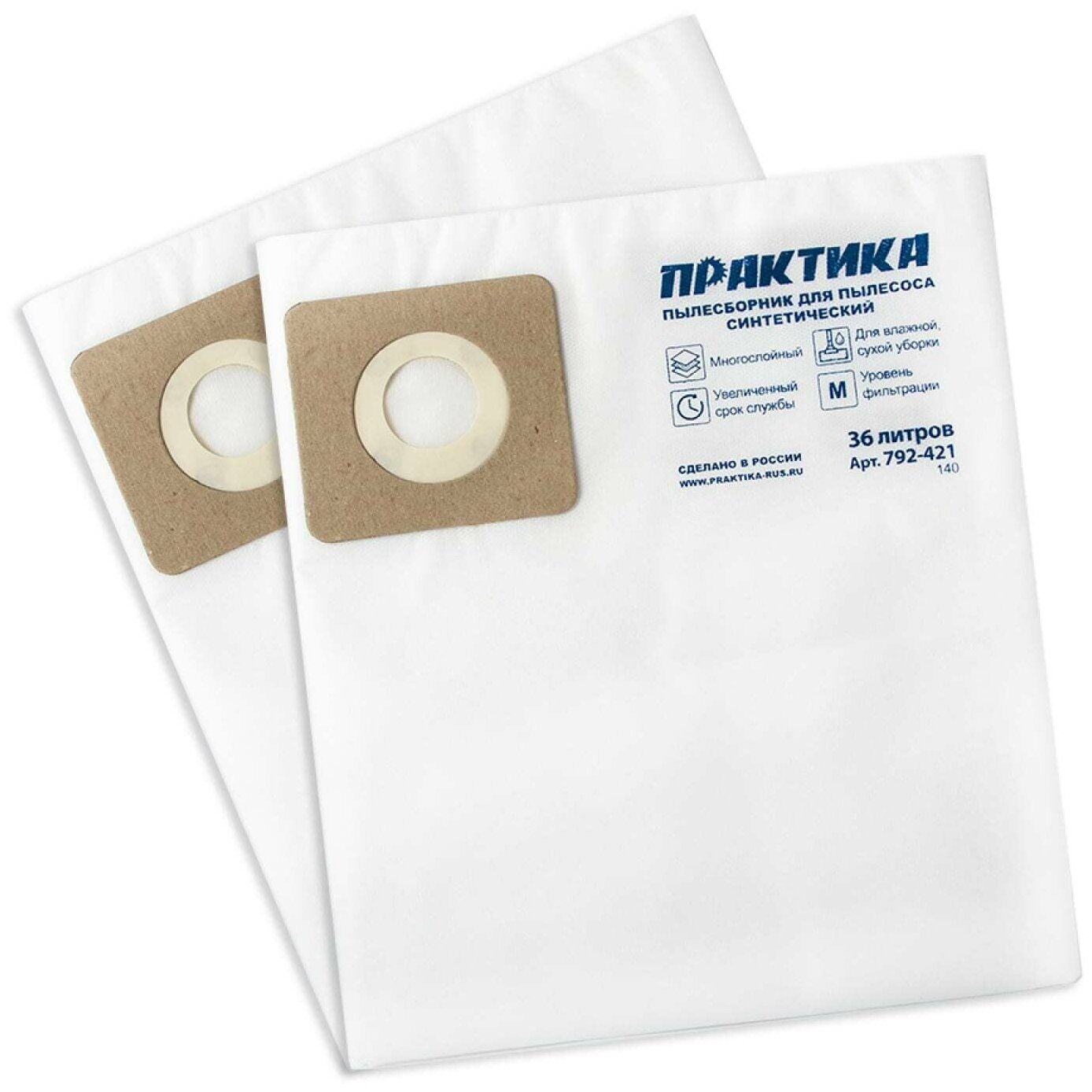 фото Мешки 36л ПРАКТИКА