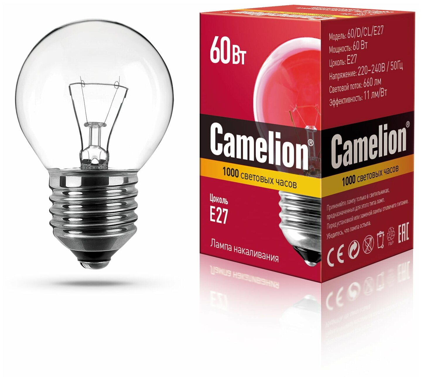 Лампа накаливания Camelion 8973, E27, D45, 60 Вт, 2700 К - фотография № 5