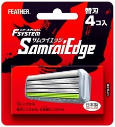 Сменные кассеты Feather Samurai Edge, 4 шт.