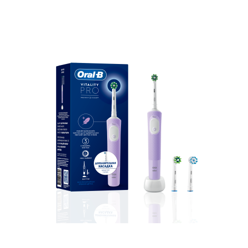 Электрическая зубная щетка Oral-B Vitality Pro лиловый 381400₽