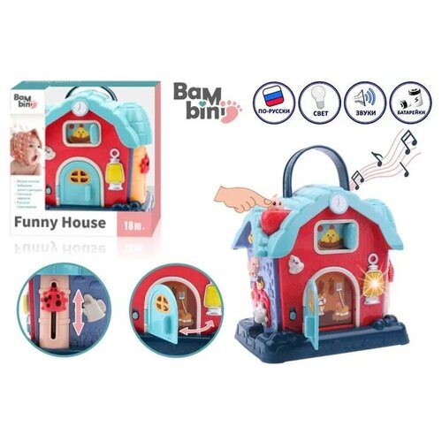 Развивающая музыкальная игрушка Bambini, русифицированная, свет/звук