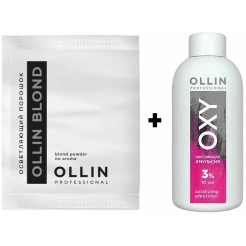 Ollin Набор Осветляющий порошок голубого цвета OLLIN BLOND Color 30 г и Oxy Окислитель, оксид для красителя 3%, 90мл