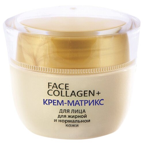 Bielita FACE Collagen+ Крем-матрикс для лица для жирной и нормальной кожи, 50 мл