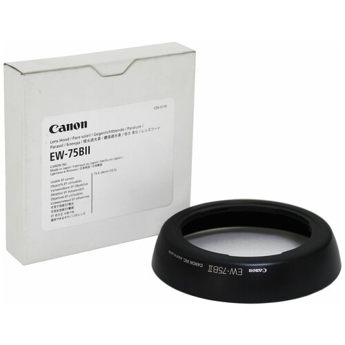 Бленда Canon EW-75BII для объектива TS-E 24mm f/3.5L (2669A001)