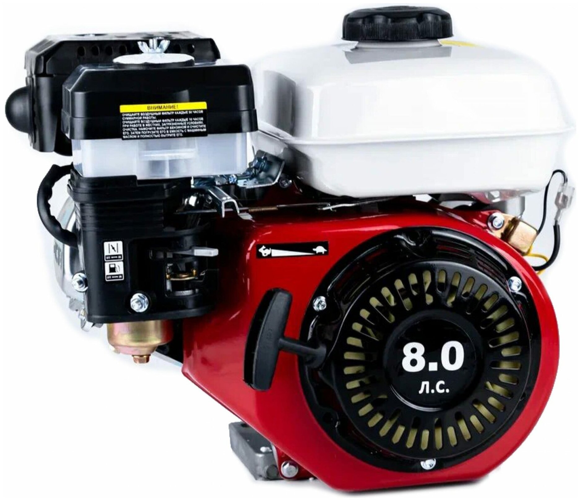 Бензиновый двигатель Workmaster ДБ-8,0 (8 л.с., ручной стартер, 19 мм) - фотография № 1