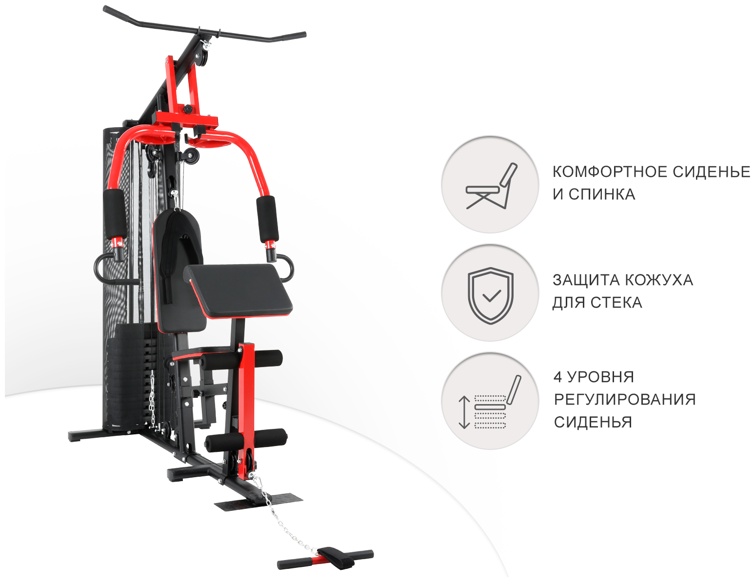 Силовой комплекс, спортивная мультистанция UNIX Fit BLOCK MAX, закрытый стек 70 кг, до 140 кг, для домашних тренировок, многофункциональный комплекс для всех мышц, домашний тренажер UNIXFIT