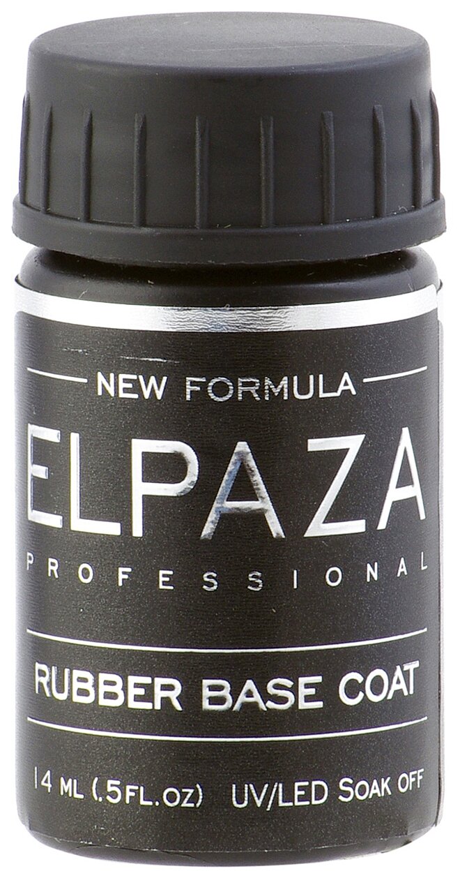 ELPAZA База Rubber BASE 15мл