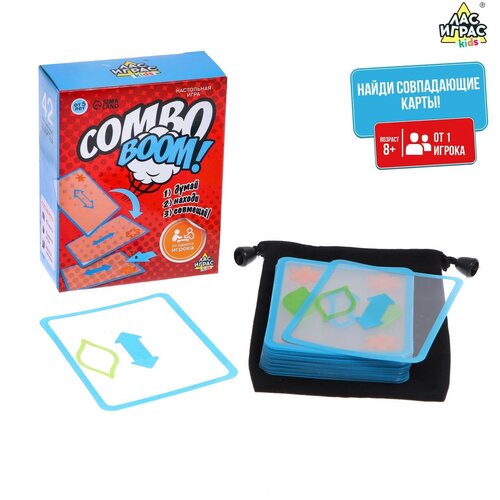 Настольная игра на логику COMBO BOOM!