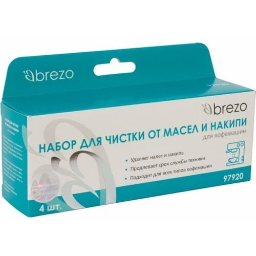 Набор BREZO 97920 для чистки кофемашин от масел и накипи 2 таблетки 2 порции 590₽