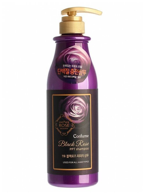 Welcos шампунь Confume Black Rose PPT, 750 мл