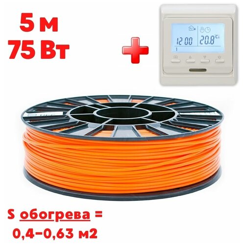 Кабельный теплый пол электрический в стяжку Теплософт Профи 5м 75Вт с электронным терморегулятором под плитку, ламинат, паркет, линолеум, ковролин
