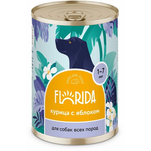 FLORIDA консервы для собак 