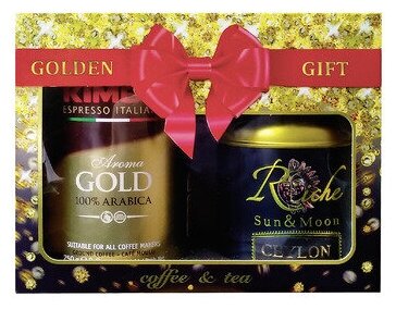 Набор подарочный Kimbo Golden Gift: кофе молотый Kimbo Gold 250 г + Чай Riche Natur "Цейлон" 100 г - фото №4