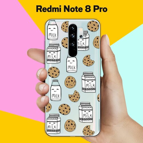 Силиконовый чехол Молоко и печеньки на Xiaomi Redmi Note 8 Pro силиконовый чехол молоко и печеньки на xiaomi redmi note 8 pro