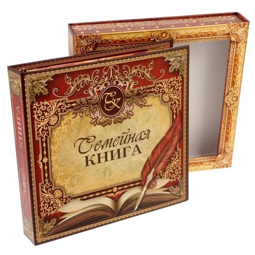 фото Родословная книга "семейная книга", 30 х 30 см 1279589 семейные традиции