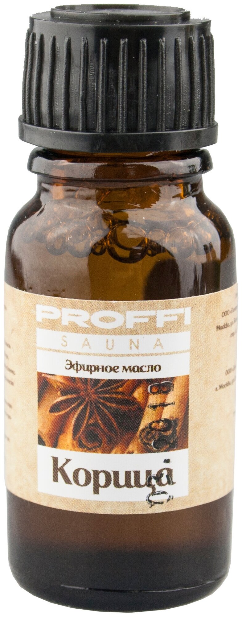 Эфирное масло "корица" PROFFI SAUNA, 10 мл