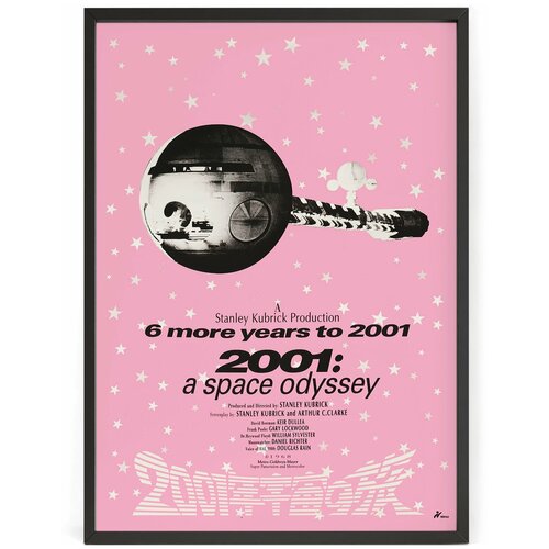 Плакат на стену Космическая одиссея 2001 года 70 x 50 см в тубусе