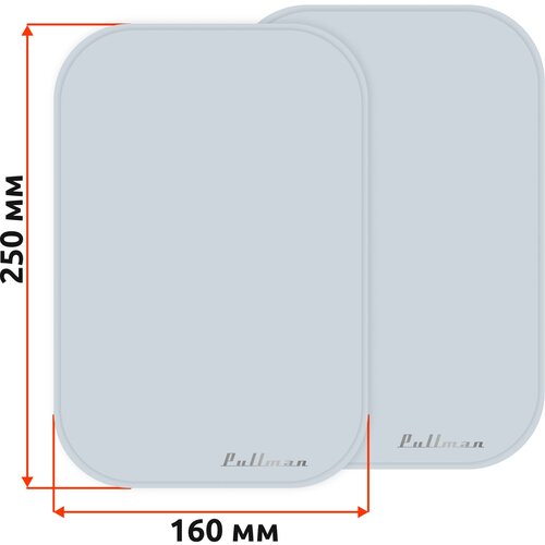 Поддон для пастилы Pullman PL-D11051915, 2шт. универсальный