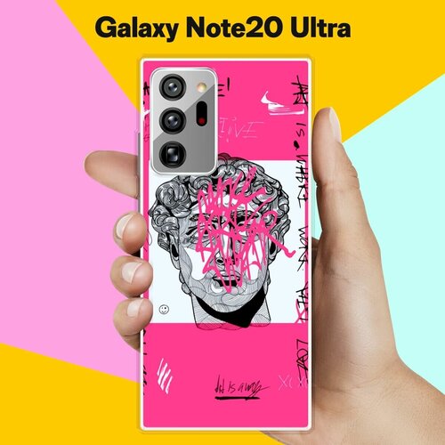 Силиконовый чехол на Samsung Galaxy Note20 Ultra Набор 13 / для Самсунг Галакси Ноут 20 Ультра