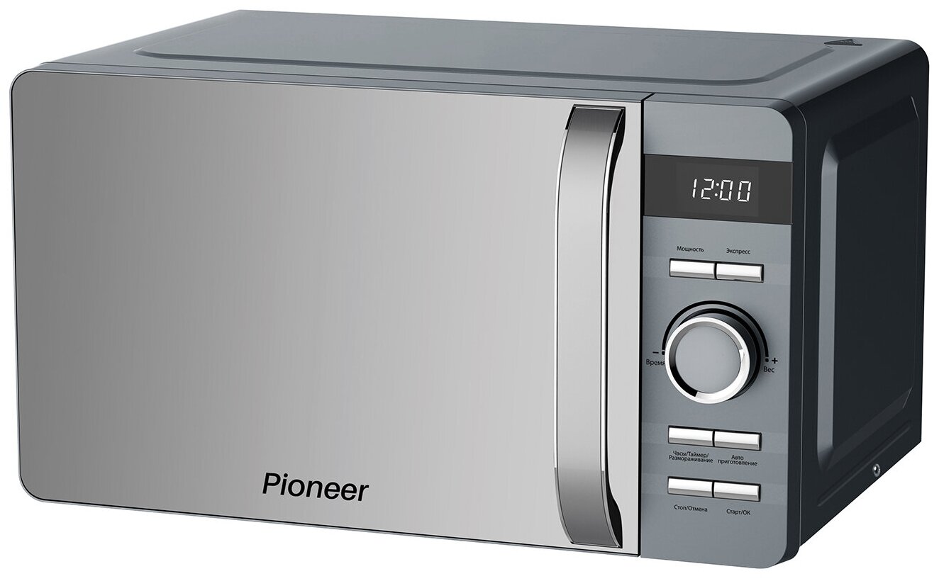 Микроволновая печь Pioneer MW230D 20 л с LED-дисплеем и цифровым управлением, 8 автоматических программ, 5 уровней мощности, таймер, 700 Вт