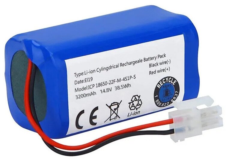 Аккумулятор Run Energy для робота-пылесоса Polaris, Dibea, Kitfort, iBoto, ECOVACS, Chuwi iLife 3200 mAh