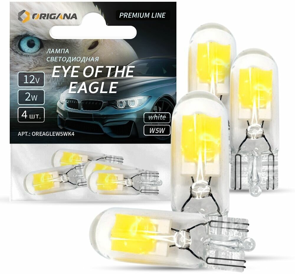 Лампа светодиодная PREMIUM LINE "EYE of the EAGLE" W5W T10 6500K "WHITE" (Комплект 4шт.) габаритная , подсветки номерного знака , освещения салона