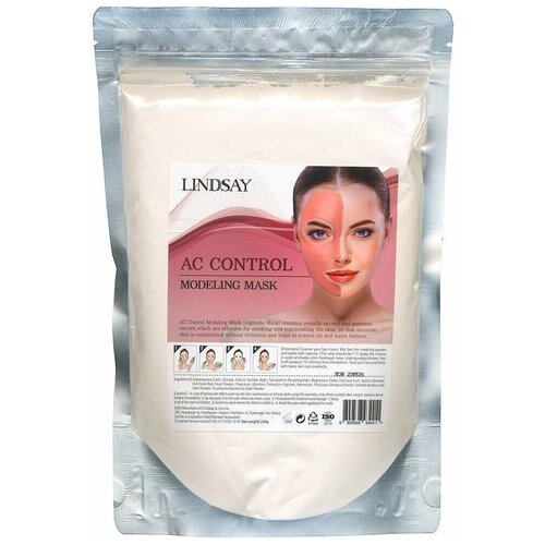 Lindsay Альгинатная маска для проблемной кожи AC Control Modeling Mask
