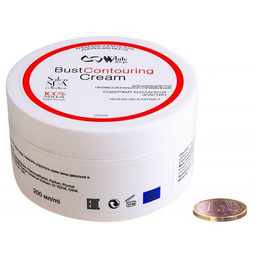 White Wings Bust Contouring Cream