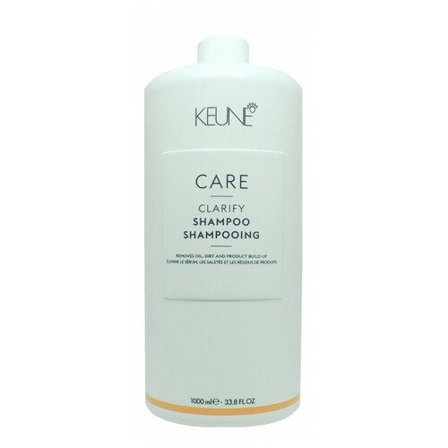 Keune CARE Clarify Shampoo Шампунь для волос Очищающий 1000 мл