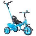 Велосипед детский трёхколесный, с родительской ручкой XEL-107-2, 3-х колесный, синий - изображение