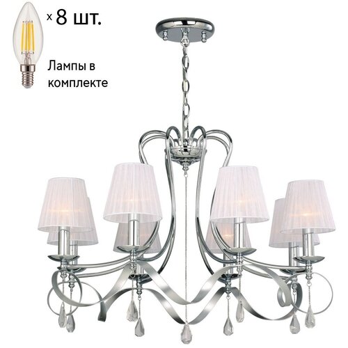 Подвесная люстра с лампочками Favourite Amabilis 2597-8P+Lamps E14 Свеча