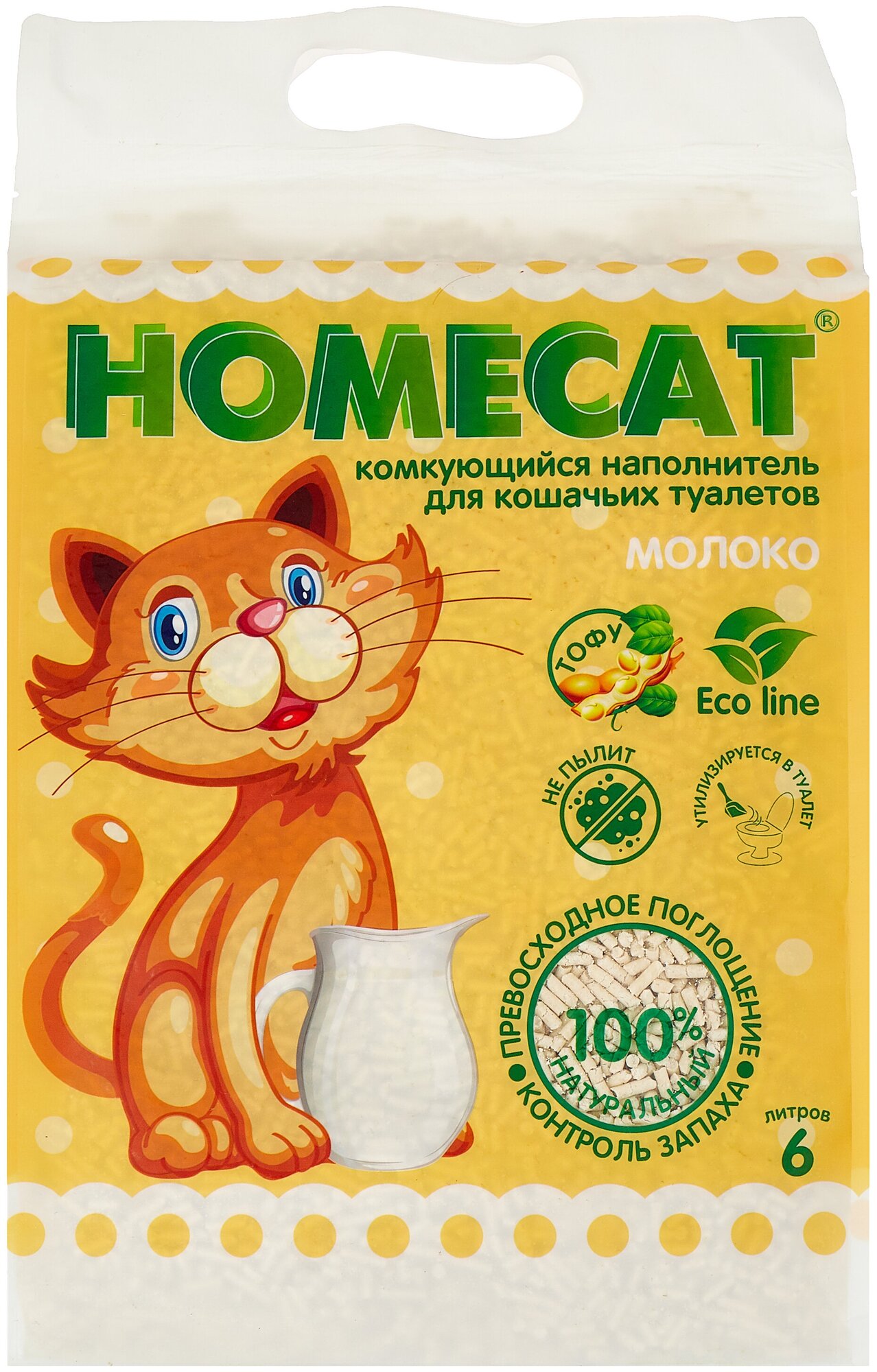 Комкующийся наполнитель HOMECAT "Эколайн" Молоко 6 л