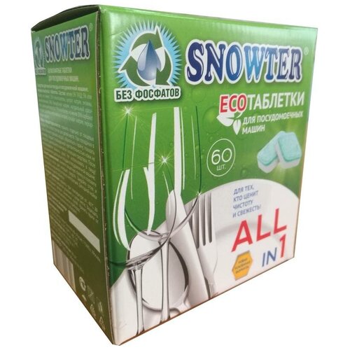 Snowter Эко таблетки для посудомоечной машины 30 шт.